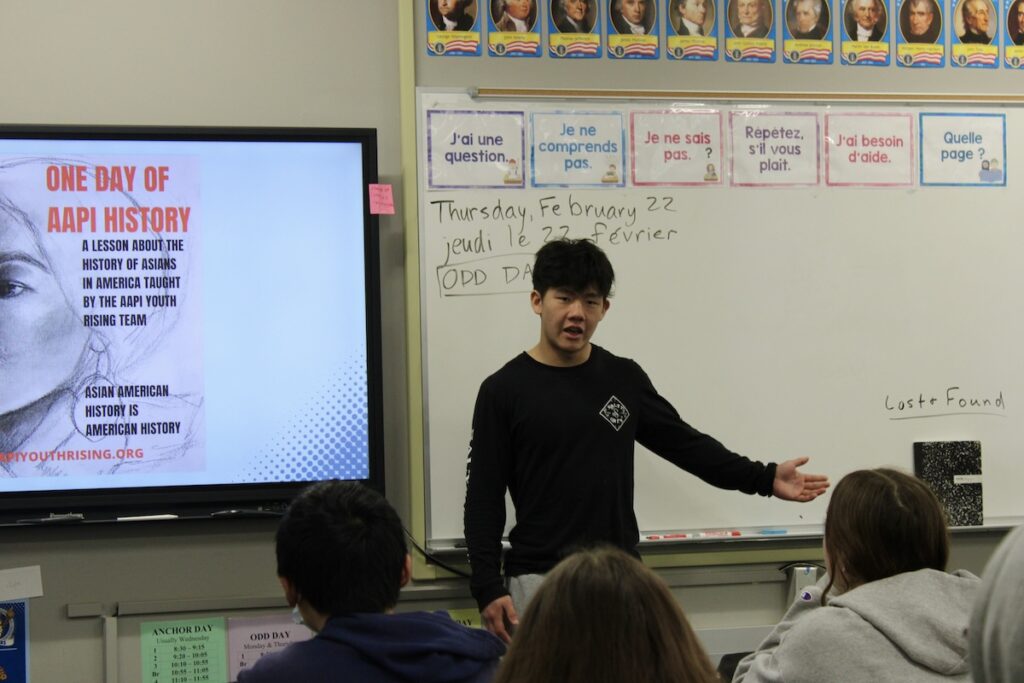 Asian American History is US History, So Why Don’t Schools Teach It? | EMS